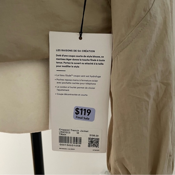 Cropped Trench Jacket Size Medium - Picture 5 of 5